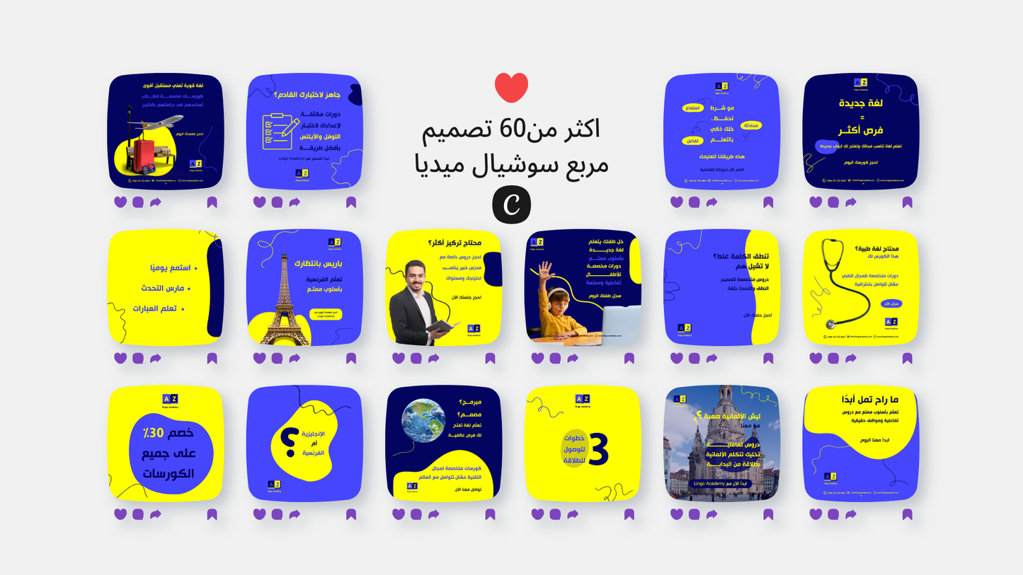 تدريب و التعليم الالكتروني