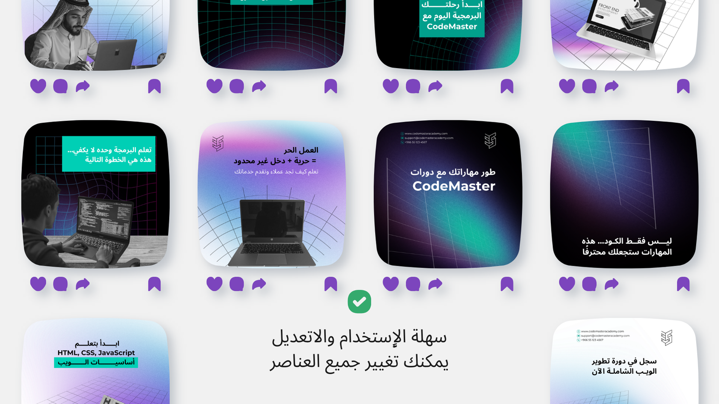 تعليم البرمجه و التكنولوجيا