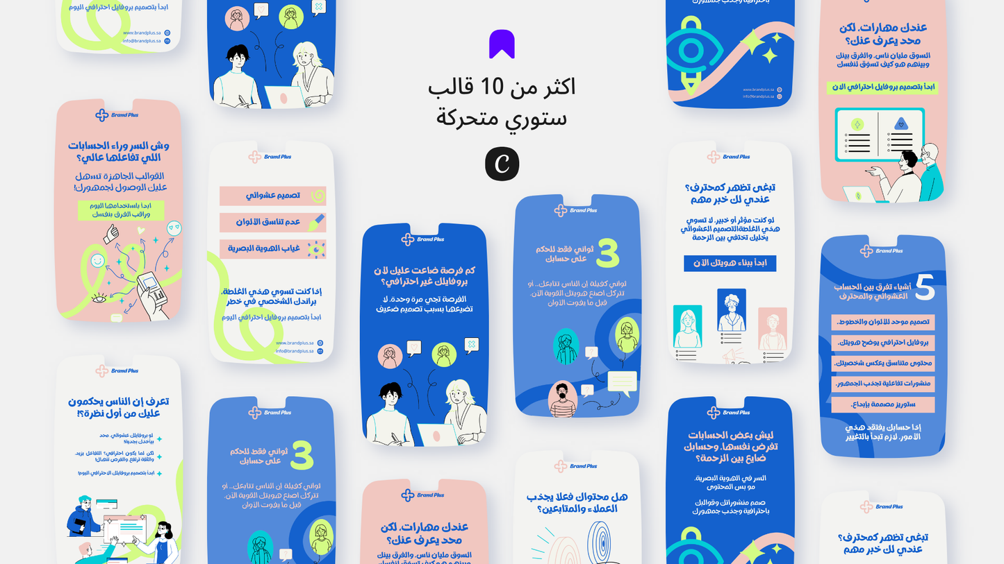 تدريبات و الكورسات