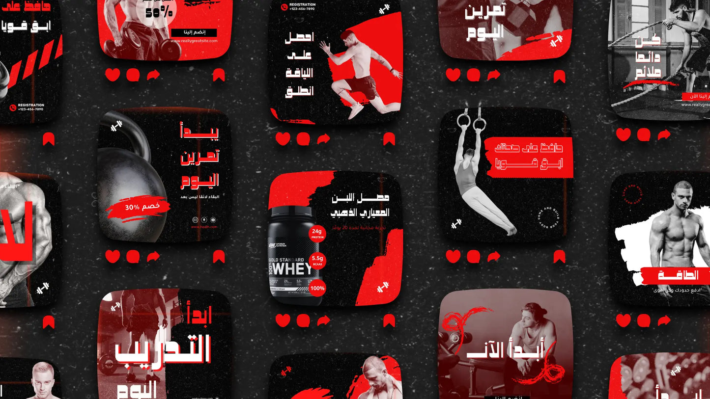 صالات الجيم و الالعاب الرياضيه - Quantemp Studio