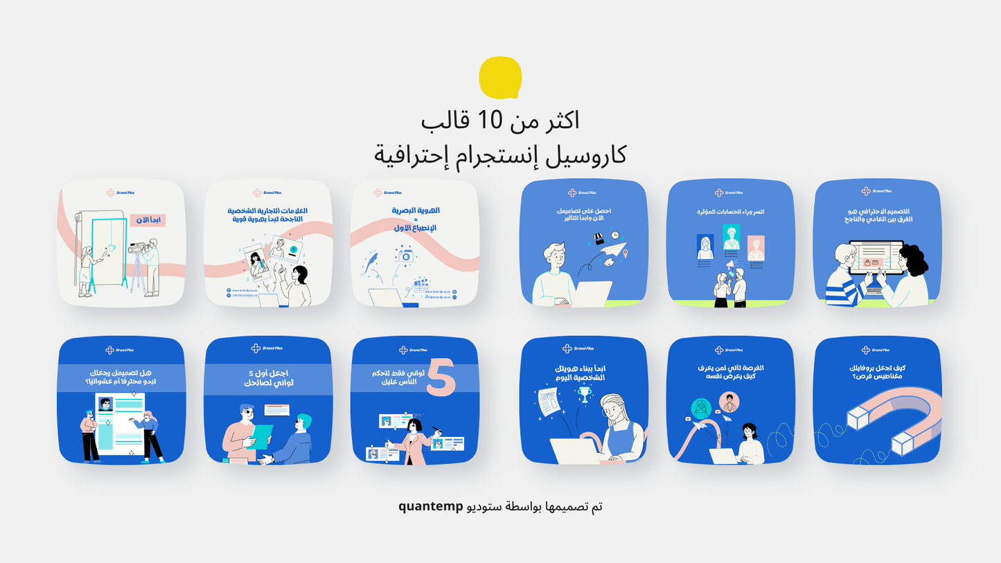 تدريبات و الكورسات