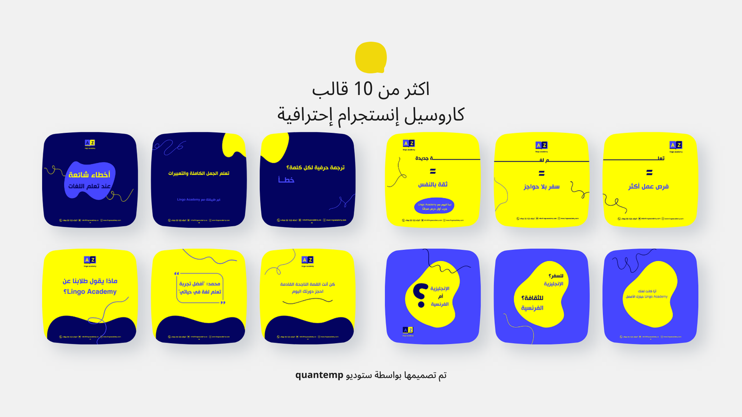 تدريب و التعليم الالكتروني