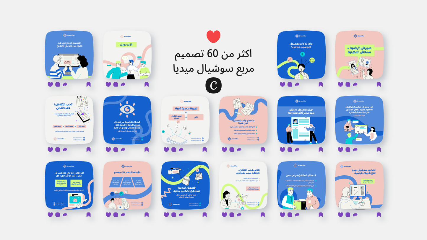 تدريبات و الكورسات