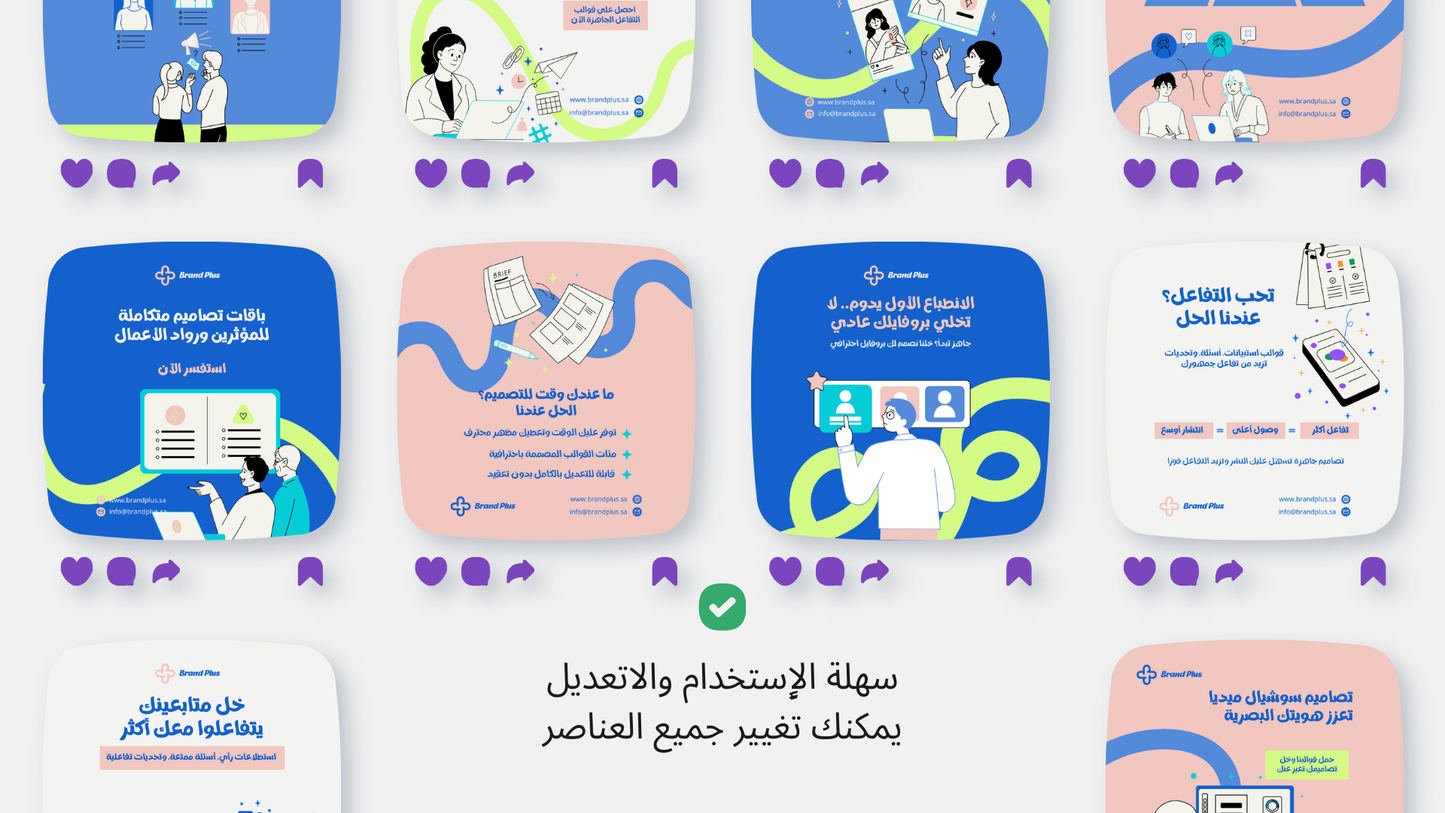تدريبات و الكورسات