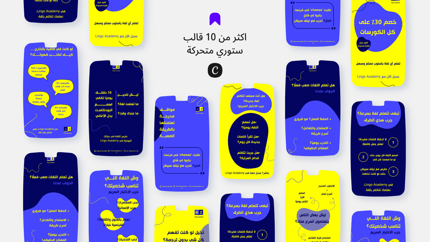 تدريب و التعليم الالكتروني
