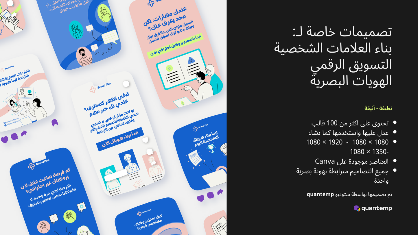 تدريبات و الكورسات